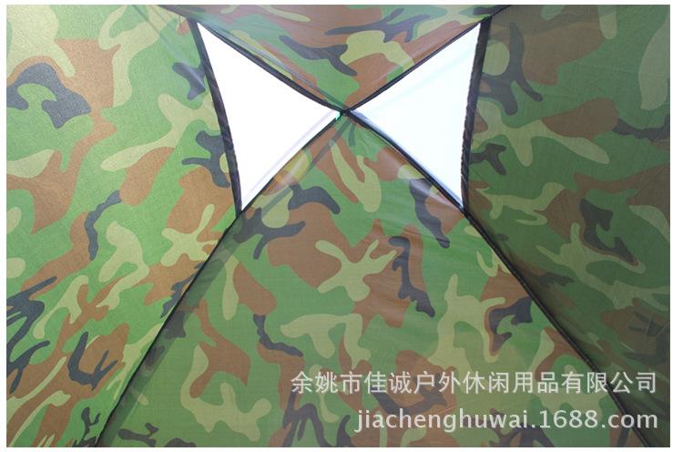 单人帐篷详情页_15