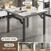 Mesa Plegable Rectangular Mesa de Comedor Portátil Simple para Hogar Escritorio de Alquiler Escritorio para Computadora Mesa Larga Escritorio
