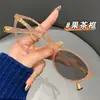 Gafas Graduadas que Cambian de Color, Artículo de Moda Tendencia, Estilo Popular, Efecto Iluminador, Color Té Fresco, Estilo Nerd Literario Retro, Gafas Fotocromáticas Anti-Luz Azul