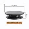 Plástico Pp Mesa Giratória para Bolo Mesa de Decoração Giratória 360 Graus Decoração de Bolo Ferramenta de Decoração Giratória