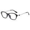 Gafas de Sol de Moda de Verano con Montura Ojo de Gato Montura Pequeña Lisa Tendencia para Adelgazar la Cara Gafas Graduadas para Mujer con Filtro Luz Azul