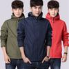 Chaqueta Fina para Hombre Impermeable Outdoor Compra Grupal Ropa de Viaje Ropa de Pesca Ropa de Trabajo Venta al por Mayor LOGOTIPO Imprimible