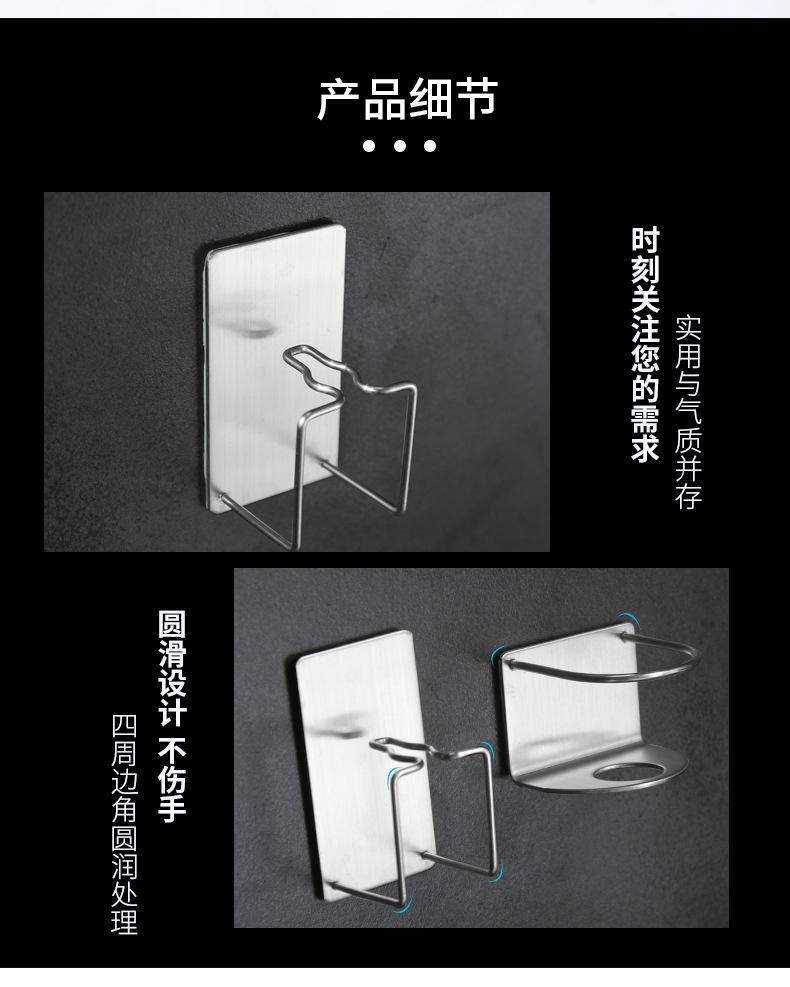 牙刷架x-恢复的-恢复的_11.jpg