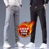 Pantalones de Primavera y Otoño Moda Masculina Joker Forrados de Polar Engrosados Otoño e Invierno Coreanos Deportivos Casuales 2024 Nuevas Explosiones