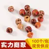 As crianças de DIY frisaram 11*12mm imprimiram o grande furo que o balanço de madeira do teste padrão do grânulo grânulos retro pintou grânulos de madeira