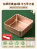 Molde para pastel vintage charola para hornear para uso doméstico charola cuadrada de 6 pulgadas antiadherente rollo de toalla charola para repostería de copo de nieve