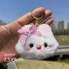 Bolsa de Coelhinho com Chaveiro de Boneca, Coração de Menina de Desenho Animado, Squeaker, Pingente de Pelúcia de Coelho Fofo