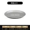 Forma para Pizza Universal de Fundo Fino e Grosso Anodizada Não Porosa Perfurada para Assar Forma para Assar Pizza Zhixin Especial para Pizza Hut