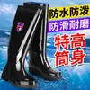Botas de chuva de borracha de cano alto, com forro de fleece espesso, para homens, quentes e antiderrapantes, adequadas para pesca, impermeáveis para canteiros de obras