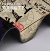 Alfombrilla de Ratón Ampliada para Gaming, Oficina, Aprendizaje, Billete Antiguo Creativo, Borde Engrosado, Antideslizante, Personalizable para E-Sports, Pad de Escritorio al por Mayor