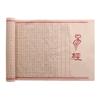 Yi Jing copiar pincel de escrita copybook caneta escrita pincel especial para caligrafia prática copybook entrada básica iniciante Copiar fácil