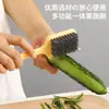Pelador Multifuncional, Cepillo para Frutas y Verduras, Pelador de Cocina, Juego Completo de Peladores de Verduras y Frutas, Herramienta de Limpieza, Tres en Uno, Comercio Exterior
