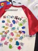 Uniformes de Clase para Jardín de Infancia, Camisetas Personalizadas para Niños, Autorretratos, Camisetas Culturales de Manga Corta Conmemorativas de Graduación para Estudiantes de Primaria y Secundaria, Bricolaje