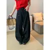 SUSAN Jeans Dulces-Cool Coreanos de Otoño Nuevo Bordado de Amor Versátiles Adelgazantes con Caída Curva para Mujer 6101s