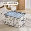Caixa Organizadora de Têxteis para Casa para Roupas e Colchas, Caixa Organizadora de Grande Capacidade Sem Tampa, Caixa Dobrável para Armazenamento e Organização