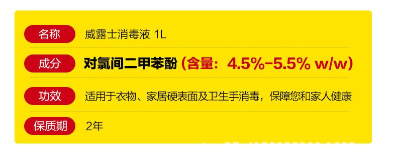 详情图_7.jpg