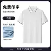 Camisa Polo Workwear com Estampa de Logo, Verão Corporativo Loja 4S Oficina de Fábrica Equipe Camiseta de Manga Curta