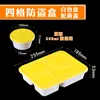 Caja de almuerzo desechable de cuatro compartimentos cinco compartimentos hebilla de cierre antirrobo plástico engrosado con tapa caja de embalaje para llevar bento comida rápida arroz