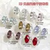 Rhinestones con Forma de Huevo de Paloma K9 Sin Base, Bolas de Diamante Grandes Ovaladas Hechas a Mano, Accesorios para Uñas DIY al por Mayor