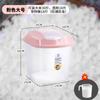 Cubo de Arroz Huihai a Prueba de Insectos y Humedad Tanque Sellado de Cocina 10kg Contenedor de Arroz Grado Alimenticio para Hogar Caja de Almacenamiento de Arroz Harina de Arroz