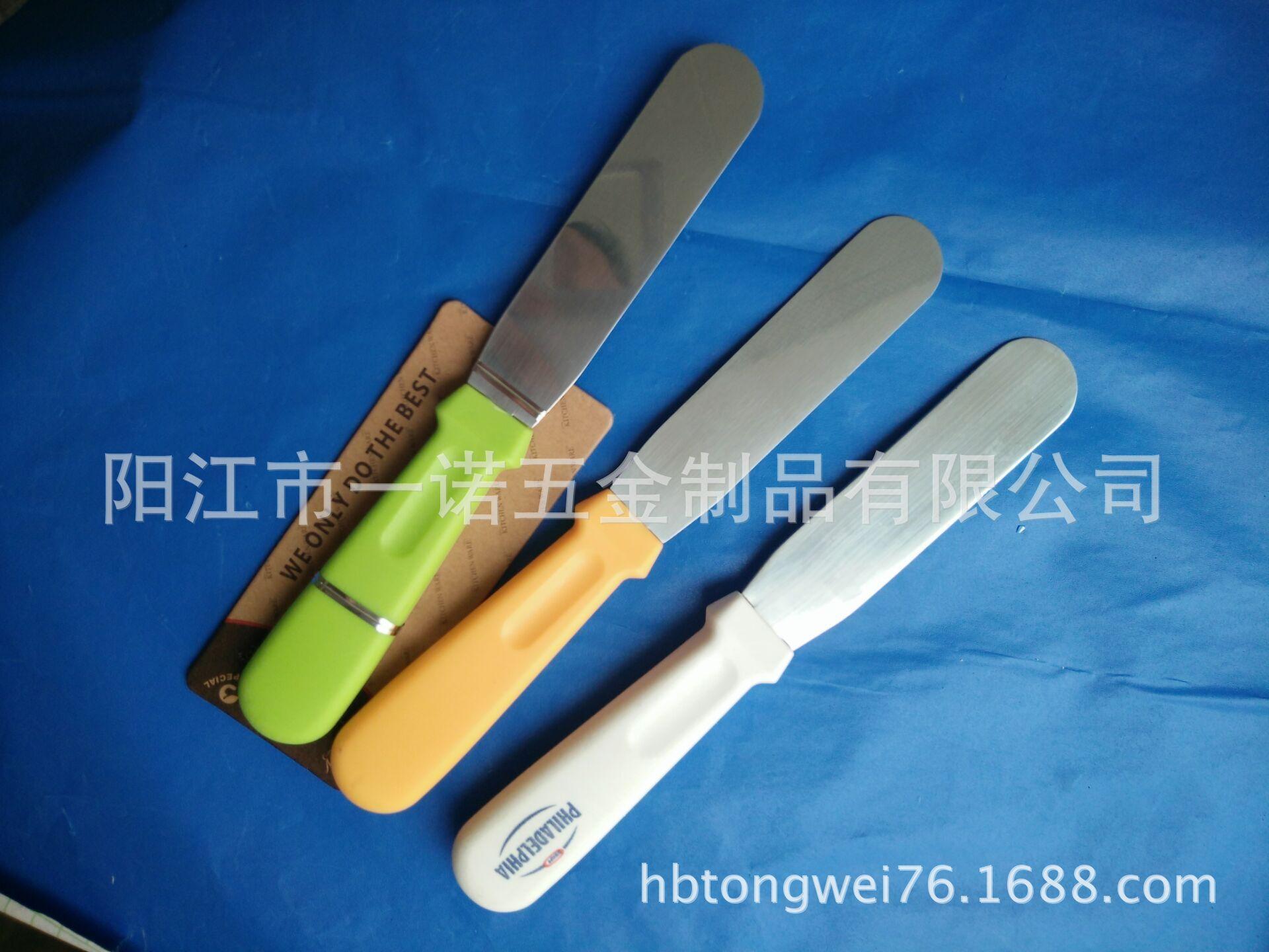 奶油刀S1033448C