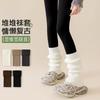 Cubiertas de calcetín tejidas, Calcetines, Calcetines para botas de nieve estilo universitario, Calcetines hasta la pantorrilla, Atuendos versátiles para niñas, Calentadores de piernas, Calcetines cálidos hasta la mitad de la pantorrilla