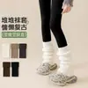 Calcetines de Punto, Calcetines, Botas de Nieve Estilo Universitario, Calcetines, Calcetines hasta la Pantorrilla, Cubrepiernas Versátiles para Niñas, Calcetines Cálidos de Media Pantorrilla