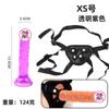 Usable para Mujeres, Forma Especial, Carne Suave, Masturbación, Estimulación del Punto G, Juguete Sexual para Adultos para Parejas