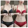 Ropa Interior Hermosa de Espalda Sin Costuras 2025 Nuevo Estilo Caliente para Mujer Pecho Pequeño Push-Up Traje Sexy Sujetador de Botón Frontal Verano