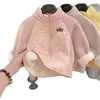 Chaqueta Gruesa de Lana de Cordero Fleece Estilo Coreano para Niños, Ropa Interior Cálida con Cremallera de Invierno de Bloques de Color para Niños y Niñas
