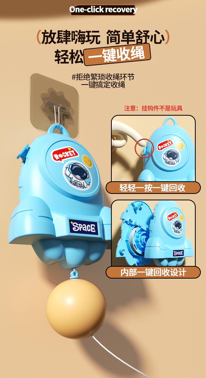 太空乒乓球详情页_05.jpg