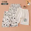 Pantalones Cortos Finos de Algodón para Niños, Ropa de Dormir para Bebé, Pantalones de 5 Puntos para Exteriores, Pantalones Cortos Deportivos Casuales de Algodón de Bambú para Niños en Verano