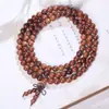 Pulseira Huanghuali de Mianmar Pulseira Grande de Madeira Wenwan 108 Contas Budistas Rosário Portátil Pequena Joia Fabricante