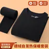 Conjunto de Ropa Interior Térmica Cálida de Invierno para Hombres de Mediana Edad y Mayores Doble Cara De Rong Auto-Calentable Otoño Parte Superior e Inferior Capa Base para el Hogar Ropa Interior