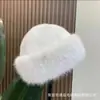 Sombrero Mongol para Mujer en Otoño e Invierno, Cálido y Amigable con la Cara, Protección Pequeña para las Orejas, Piel Sintética de Visón del Noreste, Sombrero Mongol de Moda y Sencillo, Sombrero tipo Cuenca al por Mayor