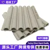Paneles de Rejilla Semicirculares WPC Personalizables, Paneles de Pared Ondulados de Fibra de Madera de Bambú, Paneles Decorativos de Pared de Fondo con Forma Cóncava-Convexa para Interiores