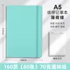 Cuaderno de Viaje Transfronterizo con Tapa de Correa y Logo Personalizado, Set de Regalo de Cuaderno Diario para Estudiantes con Tapa de Cuero A5 para Oficina Venta al por Mayor