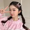 Horquilla de estrella colorida para mujer, clip para flequillo lateral, clip de pico de pato, tocado, horquilla rota para niños, celebridad de Internet 2023 Nuevo