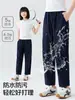 Pantalones de Zanahoria Cool con Protección Solar para Niñas Verano Pantalones Ajustados Impermeables para Niños Tallas Medianas y Grandes Ropa Exterior Delgada Pantalones Cortos Clase A