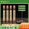 Peça Única de Dropshipping Incenso 5g Hainan Fragrante Doméstico Interior Aromaterapia Fragrância Duradoura Portátil Aromaterapia Natural