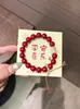 Serie de Pulseras de la Suerte y la Paz Rojas Accesorios de Alta Gama para la Temporada de Regreso a Clases, el Día de la Madre y el Festival Qixi