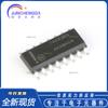 Chip multiplexor analógico dual de 4 canales MC14052BDR2G SOIC-16 nuevo y original