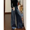 Jeans de Pierna Ancha Azules Estilo Retro Americano para Mujer 2026 Otoño Nuevo Tallas Grandes Chicas Gorditas Sueltos Adelgazantes con Caída Pantalones hasta el Suelo
