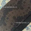 Tecido de renda ondulada patchwork leve de verão, tecido de renda para saia e jaqueta com toque de algodão fabricante