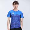Ropa deportiva de tenis de mesa de secado rápido, uniforme de entrenamiento de verano para hombre, uniforme de equipo de manga corta, ropa de grupo de competición 829