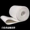 Correia Transportadora de PVC, Correia de Escalada Verde, Correia Antiderrapante, Correia de Transmissão Resistente ao Desgaste, Correia para Linha de Montagem com Padrão de Grama, Correia de Escalada