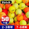 Marca Pelota de Práctica de Golf, Pelota de Competición, Pelota de Segunda Mano, Pelota Miscelánea, Suministros de Golf de Bajo Precio
