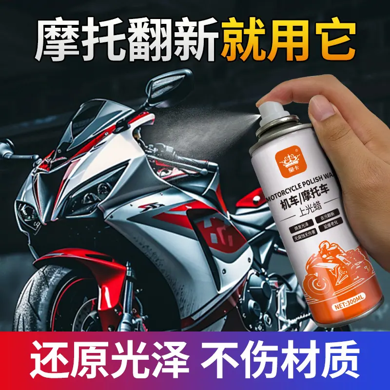 主图10.jpg