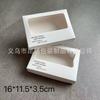 En stock Caja de Empaque de Ropa Interior Femenina Más Vendida Caja de Regalo de Toalla Caja de Regalo de Ropa Interior de Encaje Caja de Empaque de Ropa Interior Venta Directa