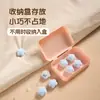 Nuevo Sujetador de Edredón Flor de Ciruelo de Terciopelo Aguja Invisible Sin Agujas Seguro Sin Marcas Dispositivo Antideslizante Clip para Sábana de Funda de Edredón